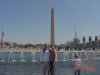 DSC00977.JPG